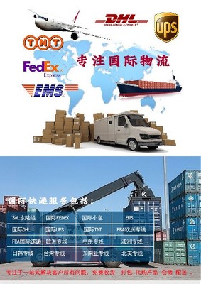 皇崗海關進出口清關 貨物通關流程、注意事項與發展趨勢